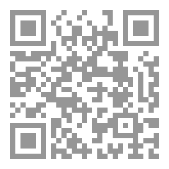 Qr Code الكامل في إصلاح كتاب الجامع للأعظمي / الكتاب كاملا / مجموع 18000 حديث بغير المكرر