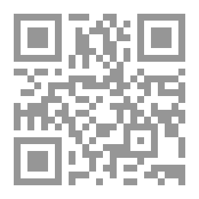 Qr Code A line-o'-verse or two