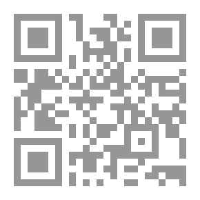 Qr Code حدث أن رأى