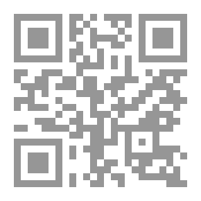Qr Code المدرار في صيغ الأستغفار