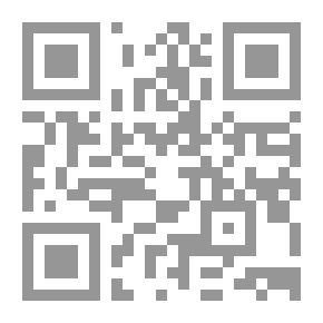 Qr Code الملك لير