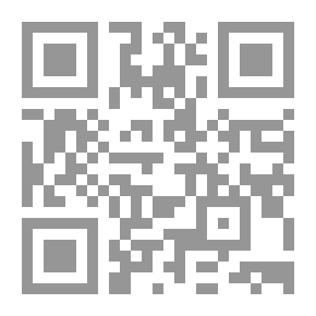 Qr Code النبات (امرح مع العلم)