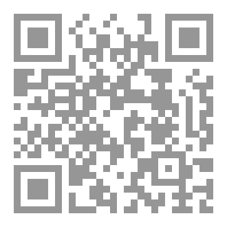 Qr Code العلاج الطبيعي للاطفال