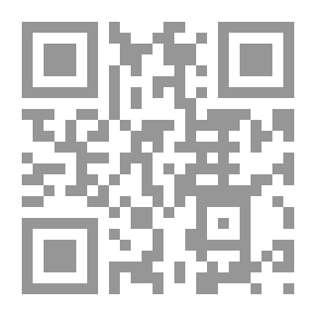 Qr Code العرفان في مسلك التوحيد (الدرزية)