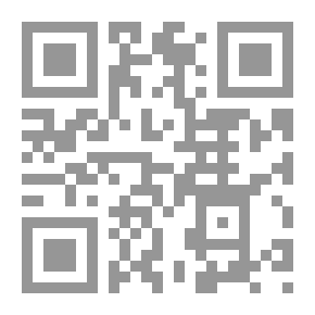Qr Code مبادئ اللغة بالملاحظة والتطبيق - قواعد وإملاء (التعليم الأساسي - السنة الخامسة)