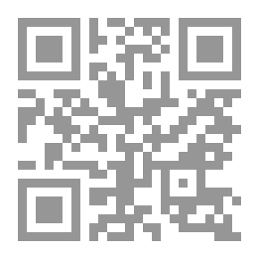 Qr Code Airplane Design And Construction