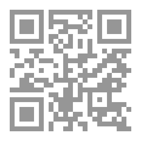 Qr Code مجلة الوارث - 58