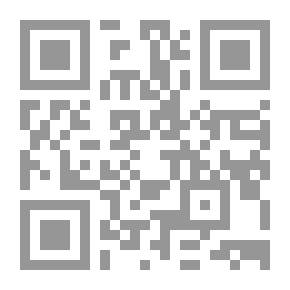 Qr Code من الكائن إلى الشخص - الجزء الأول