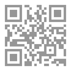 Qr Code The Abbreviation Of The Meccan Conquests `named For The Wisher Of The Holy Lights Selected From The Meccan Conquests'