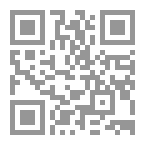 Qr Code Beauty And Natural Facial Care