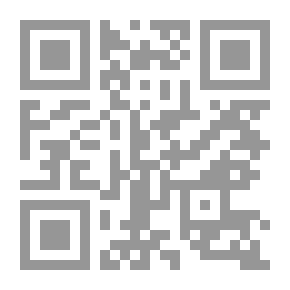 Qr Code Scouting with Daniel Boone