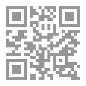 Qr Code Tales Of Stories (novel)