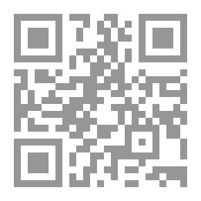 Qr Code The Bible, Douay-Rheims, Book 36: Abdias The Challoner Revision