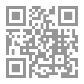 Qr Code الدبلوماسية العامة الإسرائيلية عبر الفيس بوك `استراتيجيات وتكتيكات`