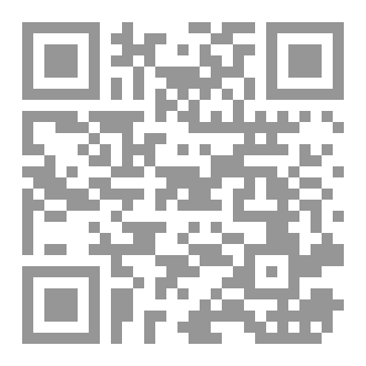 Qr Code كسر الدائرة - مسرحية