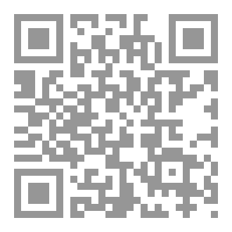 Qr Code حين تشرقين