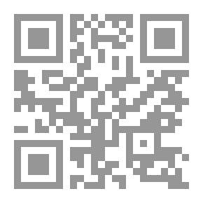 Qr Code أثر التغيرات في النظام الدولي على السياسة الخارجية الأردنية