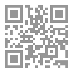 Qr Code كشف الغطاء عن معاني متن البناء في فن الصرف