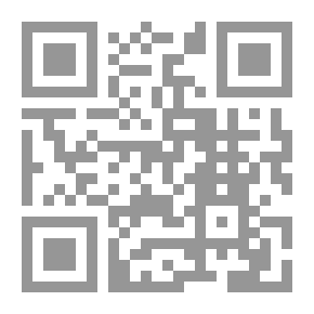 Qr Code الواق واق (حرف الواو)