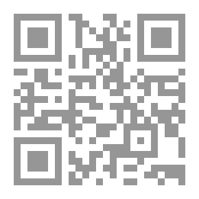 Qr Code مكانة السلطات الأبوية في عصر العولمة