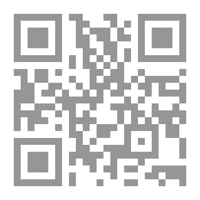 Qr Code التاريخ الدستوري الألماني