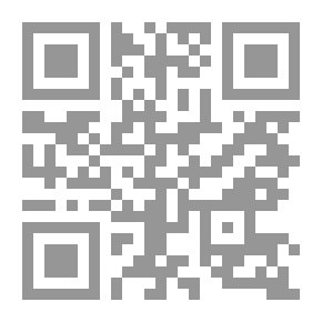 Qr Code مقاومة المقاومة (30 طريقة لريادة التغيير وترويض المقاومة)