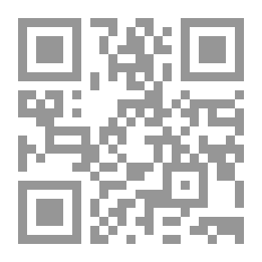 Qr Code لمحات من الحياة العامة في متصرفية جبل لبنان من خلال مذكرات جرجس صفا نعمة