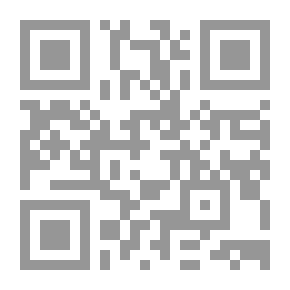 Qr Code هيكل العلاقات العربية الأمريكية في مجال مكافحة الإرهاب (كراسات علمية)