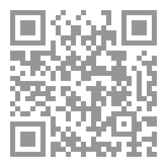 Qr Code Room Zero