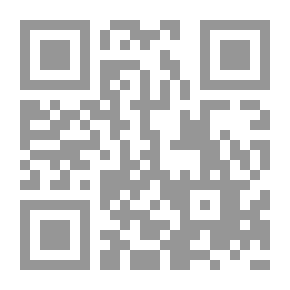 Qr Code جنية ودرويش `أشعار بالعامية المصرية`