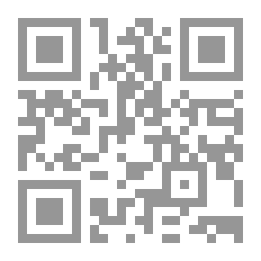Qr Code عقيدة السلف وأصحاب الحديث