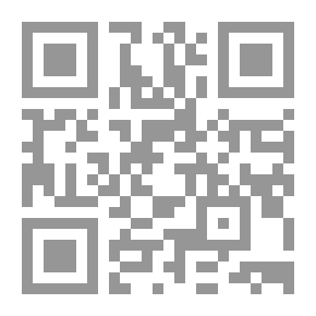Qr Code سنين ومرت