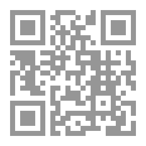 Qr Code From Harvest Days - Part Two