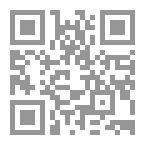 Qr Code The Purple Pariah