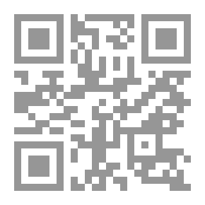 Qr Code البحث عن وداد