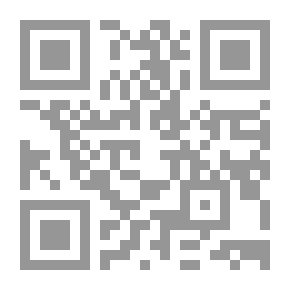 Qr Code الضمانات الدستورية لحقوق الانسان `دراسة مقارنة بين الدستور المصري والنظام الاساسي للدولة في سلطنة عمان`