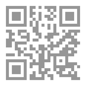 Qr Code الظواهر الصوتية والصرفية والنحوية في قراءة الجحدري البصري