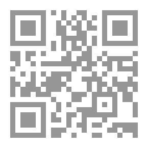 Qr Code The Caillaux Drama