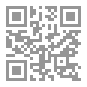 Qr Code And Forget The Lame - So He Spoke.. So He Wrote..