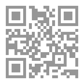 Qr Code Musical Criticisms