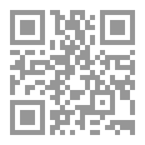 Qr Code الحديقة الحمراء