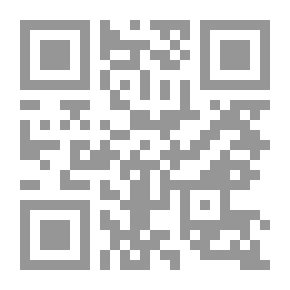Qr Code The Torah Proves That Palestine Is Arab