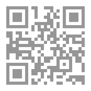 Qr Code القربان البديل: طقوس المصالحات الثأرية في جنوب مصر