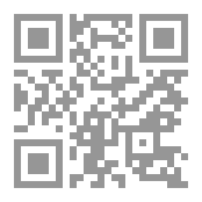 Qr Code The Hyborian Age