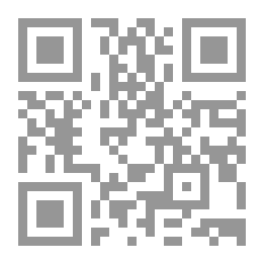 Qr Code حياتي مع التواريخ