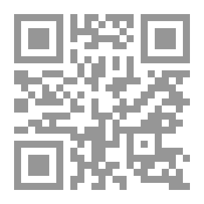 Qr Code اساقفة كنسية انجلترا والوهية المسيح