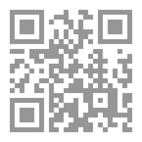 Qr Code الأميرة المثالية: زينة والحماقات