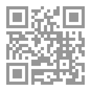 Qr Code أحلام الاروكيدا
