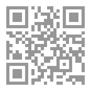 Qr Code Characteristics Of The Arabic Language; Detailing And Realization
