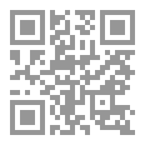 Qr Code القصص الشعبي - الجزء الثاني القصص الصوفي